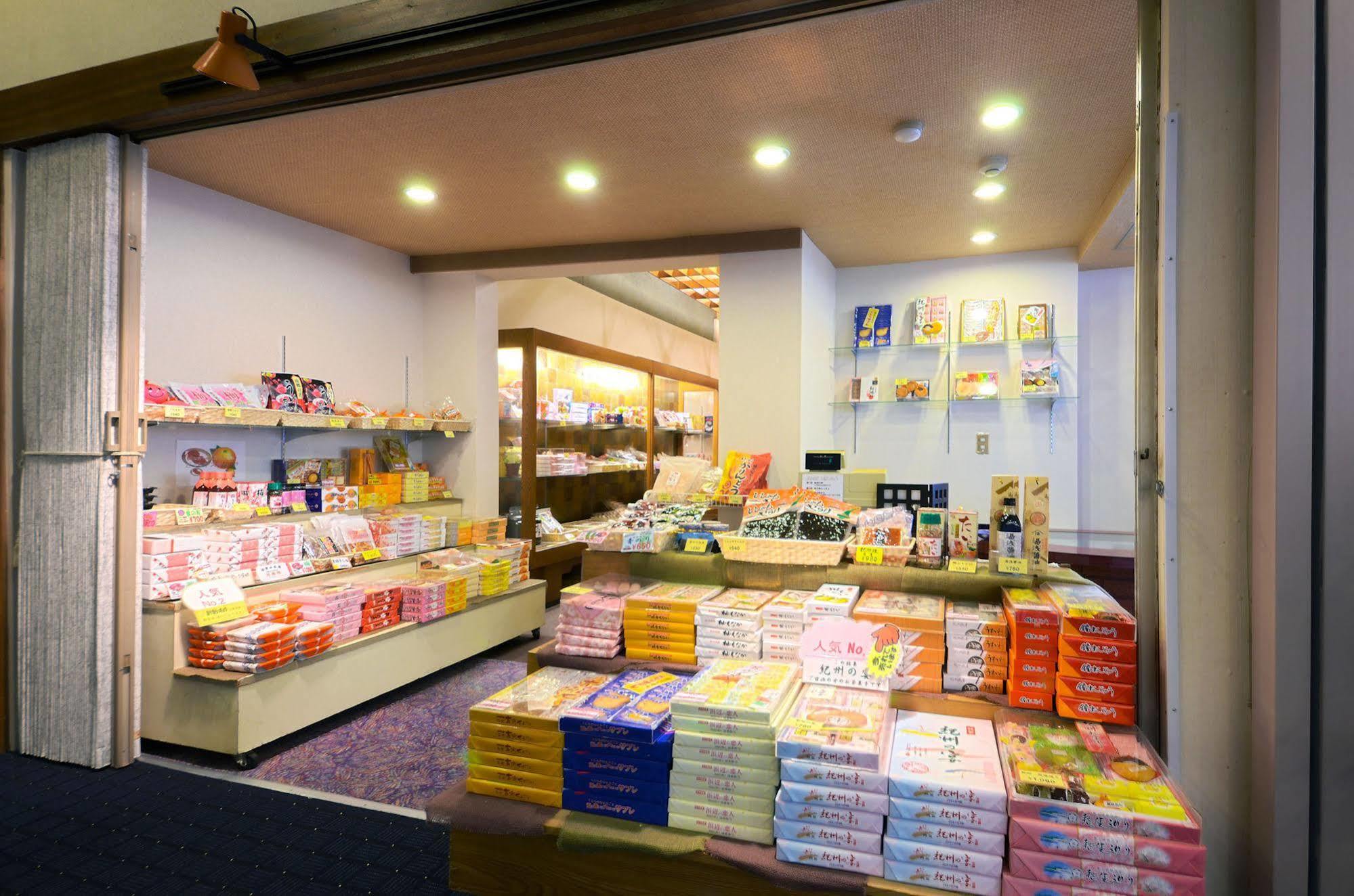 和歌山加太温泉　加太海月（前东屋五郎海滨酒店） 外观 照片